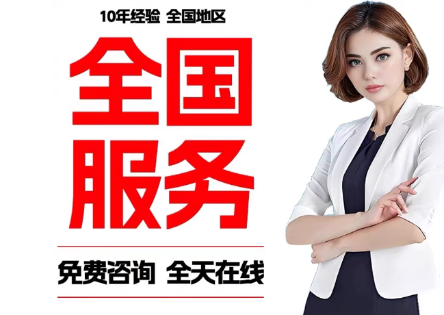 汇川在职公积金代提